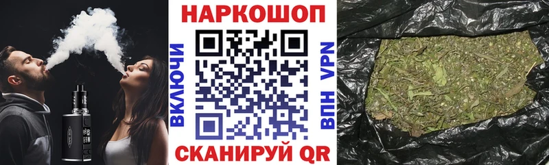 Купить закладку Копейск Cocaine  А ПВП  MDMA  ГАШ  Марихуана  МЕФ  АМФЕТАМИН  Псилоцибиновые грибы 