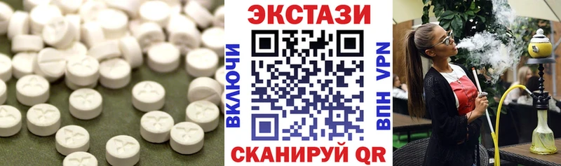 купить  цена  Копейск  Ecstasy Philipp Plein 