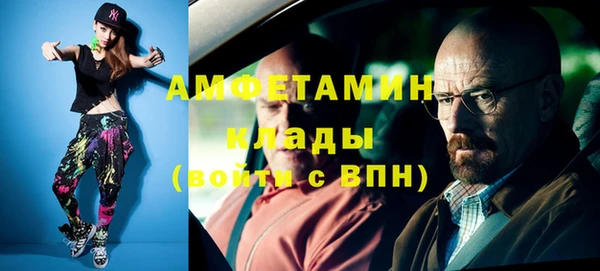 каннабис Алзамай