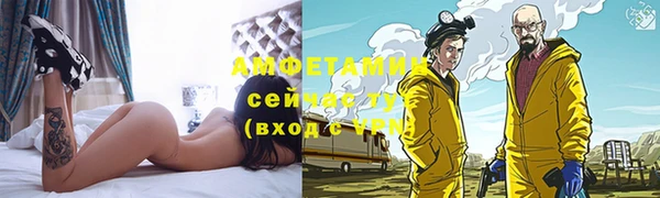 каннабис Алзамай