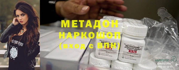 каннабис Алзамай
