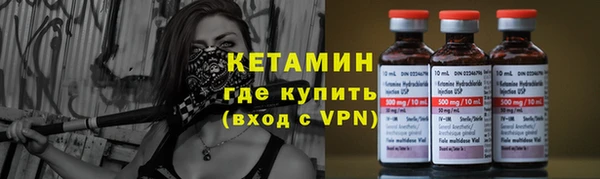 PSILOCYBIN Дмитров
