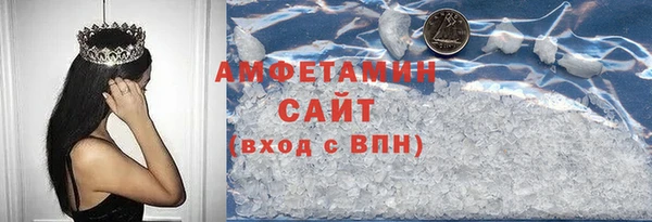 каннабис Алзамай