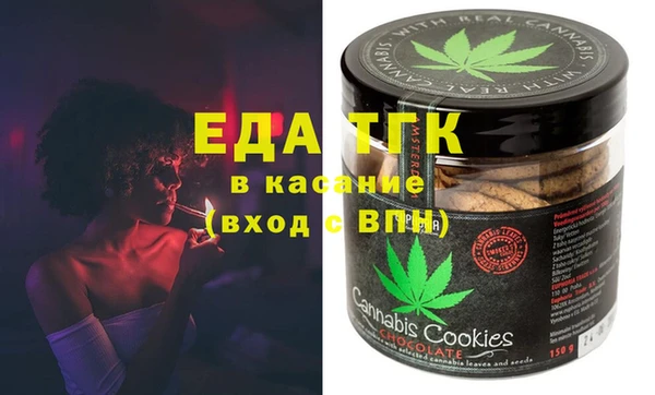 каннабис Алзамай