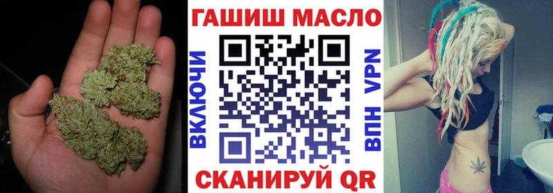 Дистиллят ТГК вейп с тгк  Копейск 